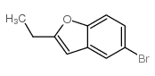 5-溴-2-乙基苯并呋喃