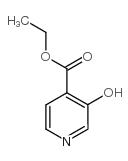 3-羟基吡啶-4-羧酸乙酯