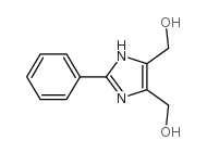 2-苯基-4,5-二羟甲基咪唑
