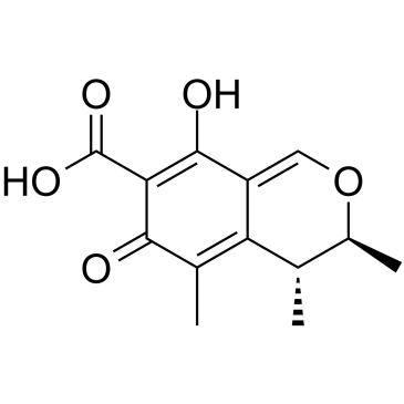 甲醇中桔青霉素（桔霉素）溶液标准物质