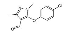 5-(4-氯苯氧基)-1,3-二甲基-1H-吡唑-4-甲醛
