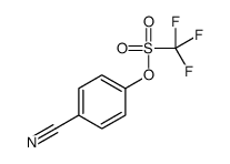 三氟甲磺酸4-氰基苯基醚
