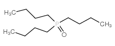 三正丁基氧化磷