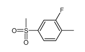 2-氟-1-甲基-4-(甲基磺酰基)苯