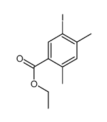 5-碘-2,4-二甲基苯甲酸乙酯