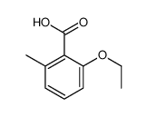 2-乙氧基-6-甲基苯甲酸