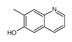 7-甲基喹啉-6-醇