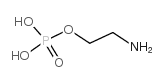 O-磷酸乙醇胺