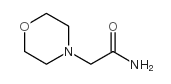 2-吗啉乙酰胺