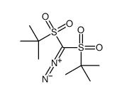 双(叔-丁基黄酰基)重氮甲烷