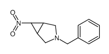 (1R,5s)-3-苄基-6-硝基-3-氮杂双环[3.1.0]己烷 (151860-16-1)