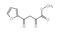 4-呋喃-2-基-2,4-二氧代丁酸甲酯