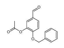 2-苄氧基-5-甲酰基乙酸苯酯