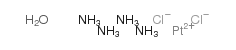四氨合氯化铂一水合物