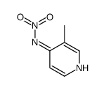 3-甲基-N-硝基吡啶-4-胺