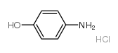 4-氨基苯酚盐酸盐 (51-78-5)