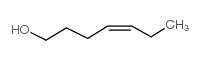 顺-4-庚烯-1-醇