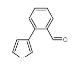 2-(噻吩-3-基)苯甲醛