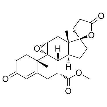 依普利酮 98.0%
