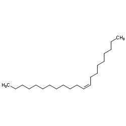 顺-9-二十一碳烯