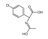 S-2-乙酰胺基-2-(4-氯苯基)乙酸