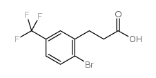 2-溴-5-(三氟甲基)苯丙酸 (869725-56-4)
