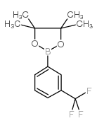 3-(三氟甲基)苯硼酸频哪醇酯