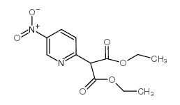 (5-硝基吡啶-2-基)丙二酸二乙酯