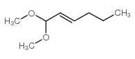 反式-2-己烯醛二甲基乙缩醛