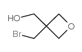 3-溴甲基-3-羟甲基-1-氧杂环丁烷