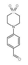 4-(1,1-二氧硫代吗啉基)苯甲醛
