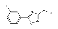 3-(氯甲基)-5-(3-氟苯基)-1,2,4-恶二唑