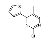 2-氯-5-甲基-4-(噻吩-2-基)嘧啶