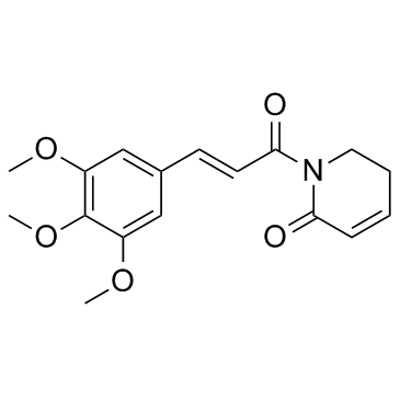荜茇酰胺 97.0% 漂白剂 日用化学品