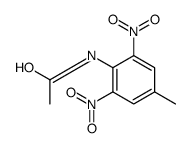 2,6-二硝基-4-甲基乙酰苯胺