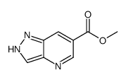 1H-吡唑并[4,3-b]吡啶-6-羧酸甲酯