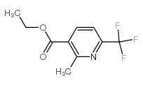 2-甲基-6-三氟甲基烟酸乙酯