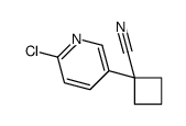 1-(6-氯-3-吡啶)环丁烷甲腈