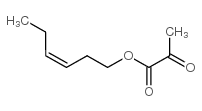 顺-3-己烯醇丙酮酸酯