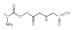 草甘膦-(甘氨酸-2-14C)