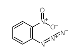 1-叠氮基-2-硝基苯