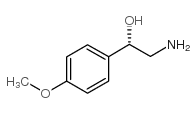 (S)-A-(氨甲基)-4-甲氧基-苯甲醇