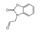 (2-氧代-1,3-苯并噁唑-3(2H)-基)乙醛