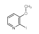 2-碘-3-甲氧基吡啶