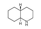 反式十氢喹啉