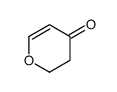 2H-吡喃-4(3H)-酮