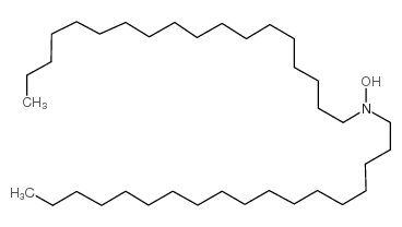 抗氧剂FS042聚丙烯纤维汽车TPO无苯环抗氧化剂
