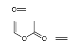 乙酸乙烯酯与一氧化碳和乙烯的聚合物 (26337-35-9)