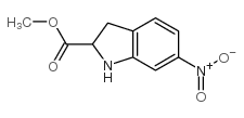 6-硝基-吲哚啉-2-羧酸甲酯