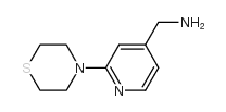(2-硫代吗啉吡啶-4-基)甲胺